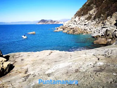 Paesaggio naturale nelle vicinanze dell'appartamento
