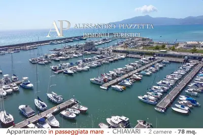 Paesaggio naturale nelle vicinanze dell'appartamento