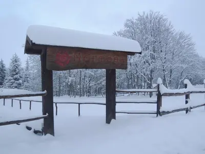 Normena Mountain Residence durante l'inverno