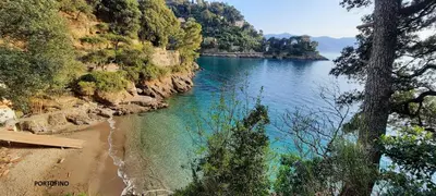 Paesaggio naturale nelle vicinanze dell'appartamento