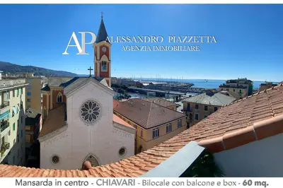 Vista generica sulle montagne o vista sulle montagne dall'interno dell'appartamento